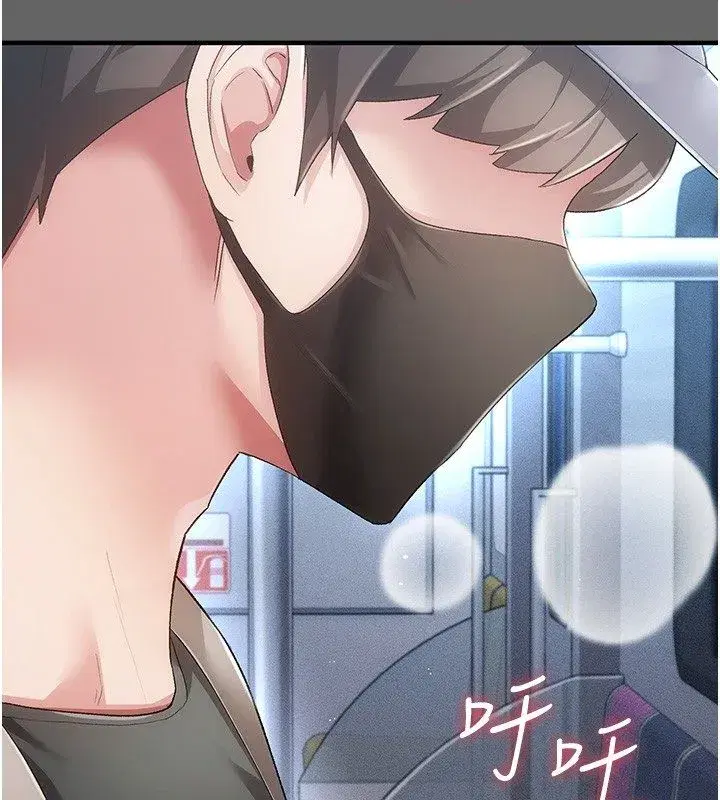 第18話