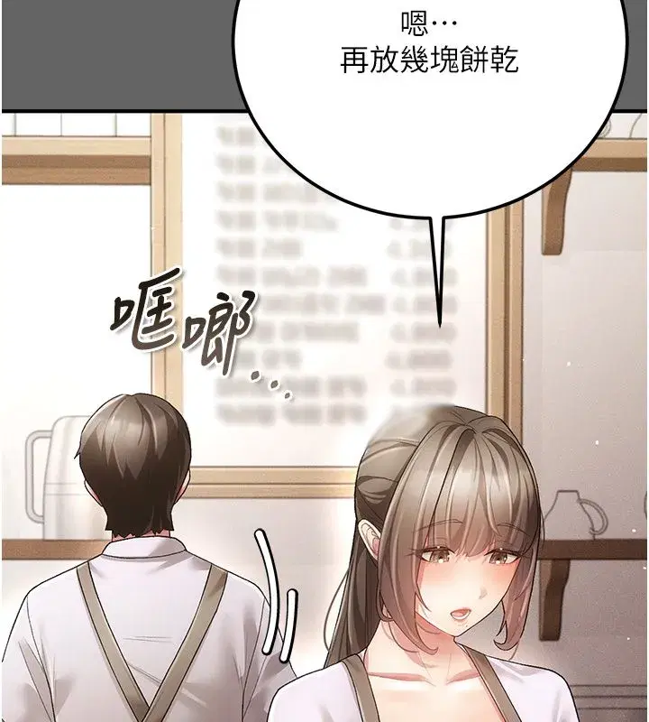 第18話