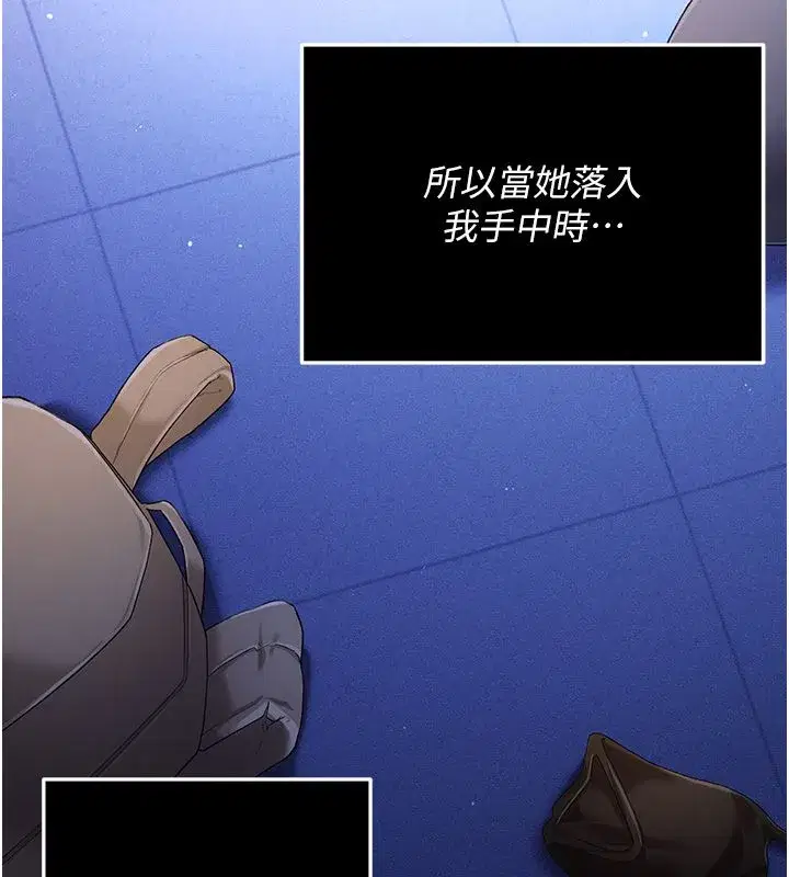 第18話