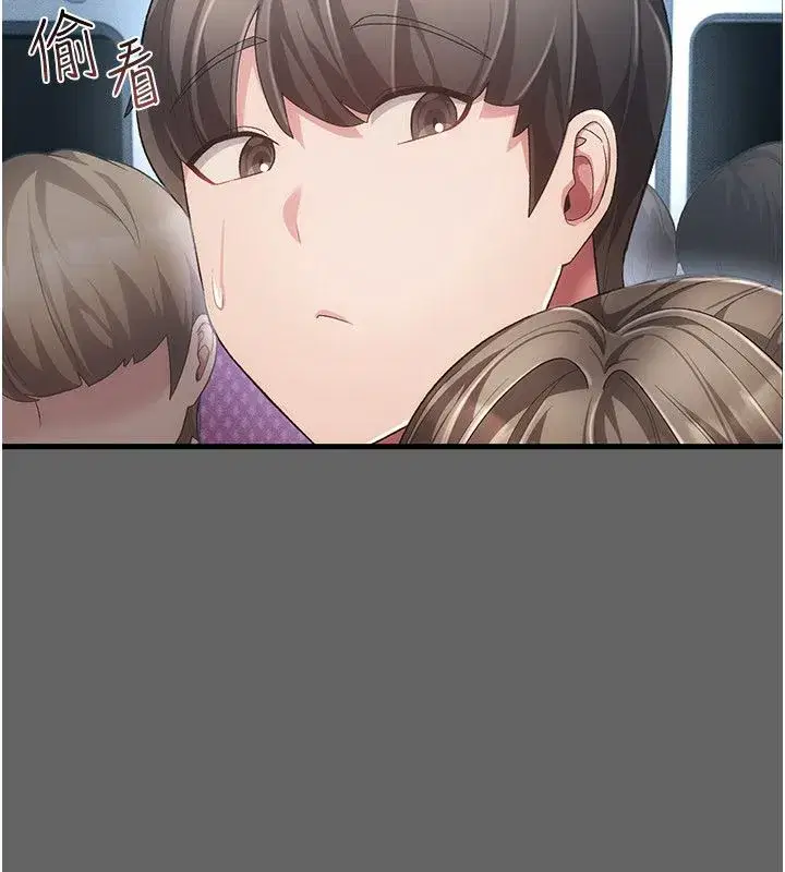 第19話