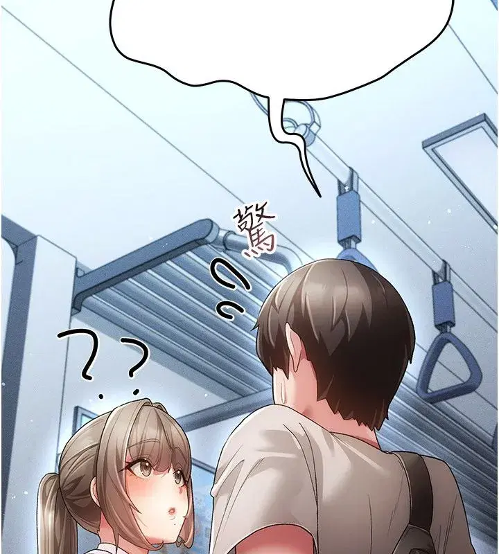 第19話