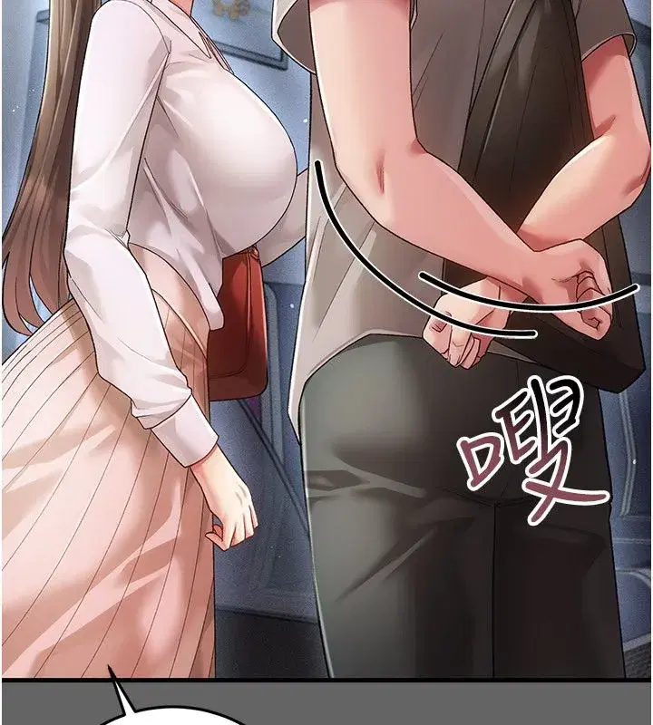 第19話
