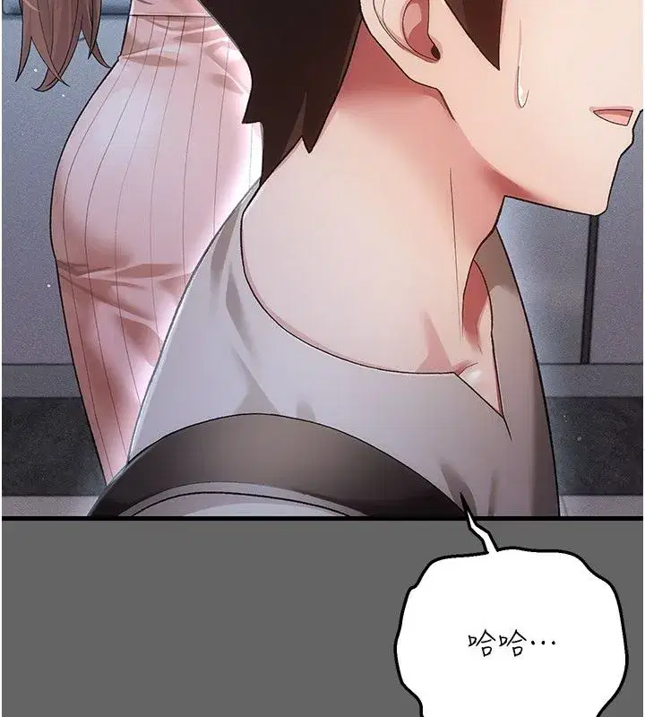 第19話