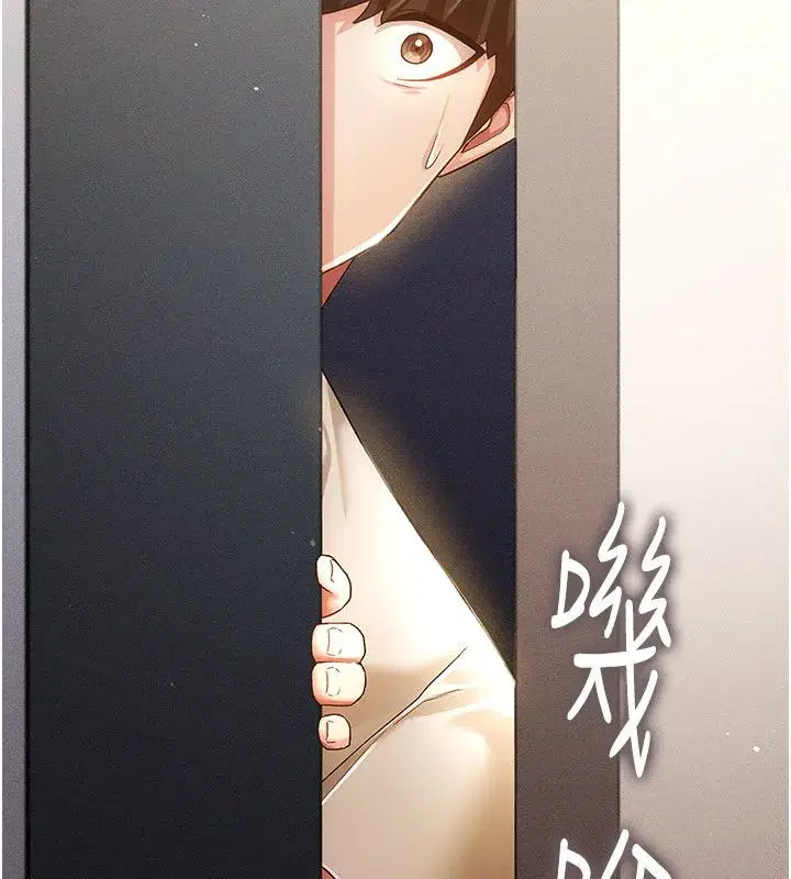 第19話