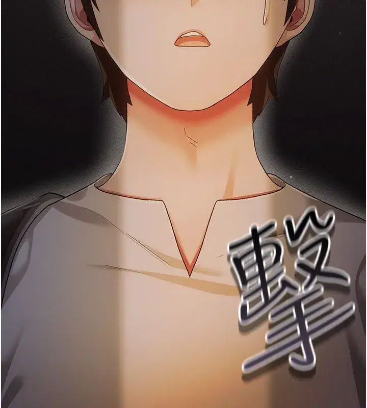 第19話