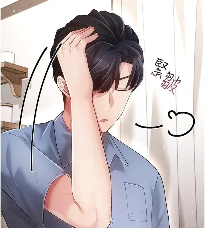 第19話