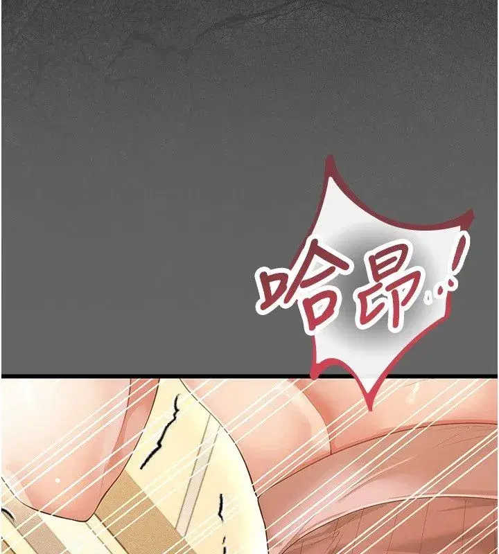 第20話