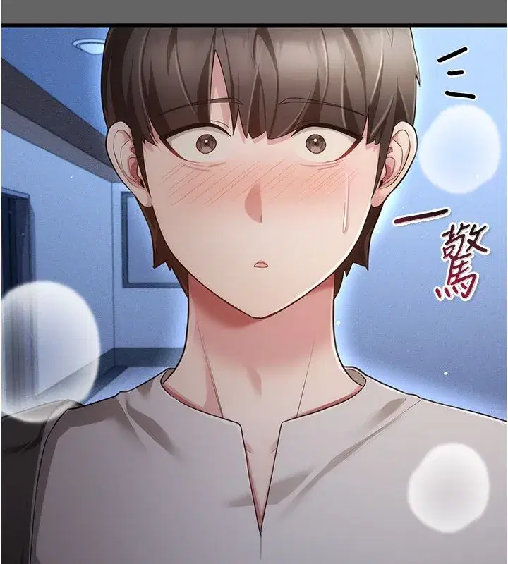 第20話