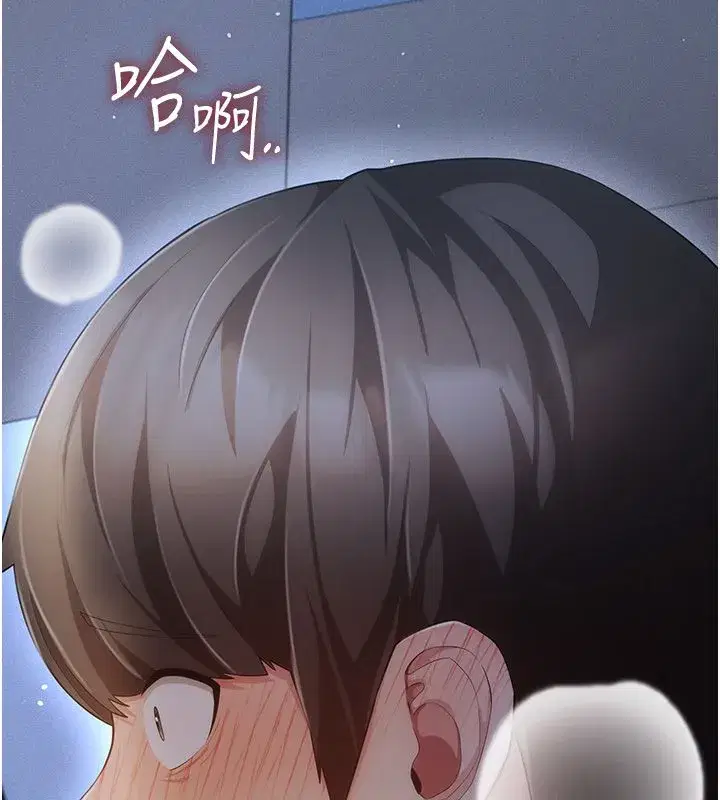 第20話