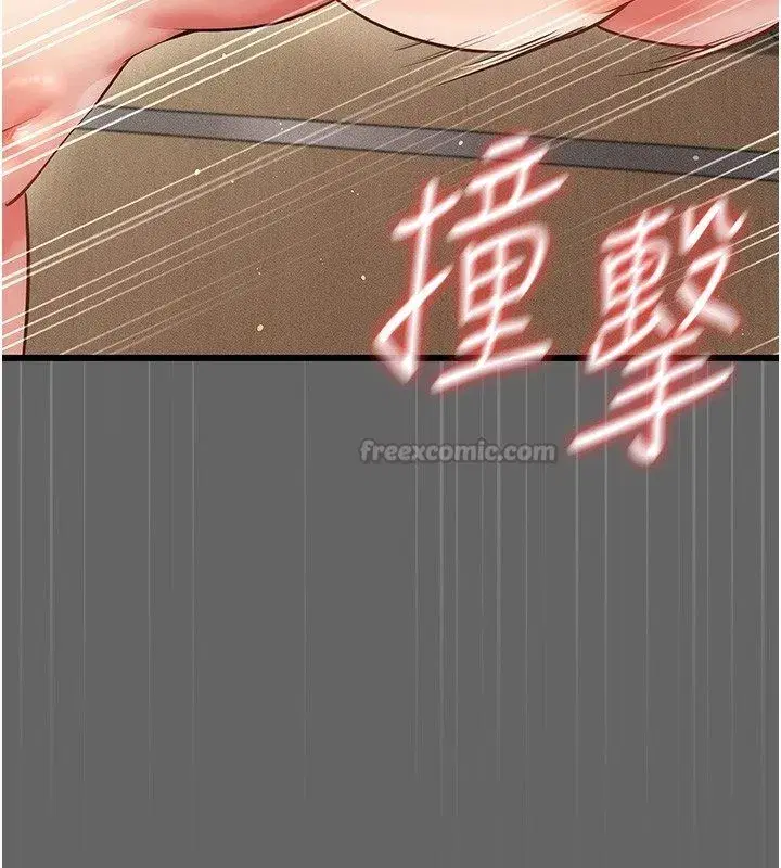 第20話