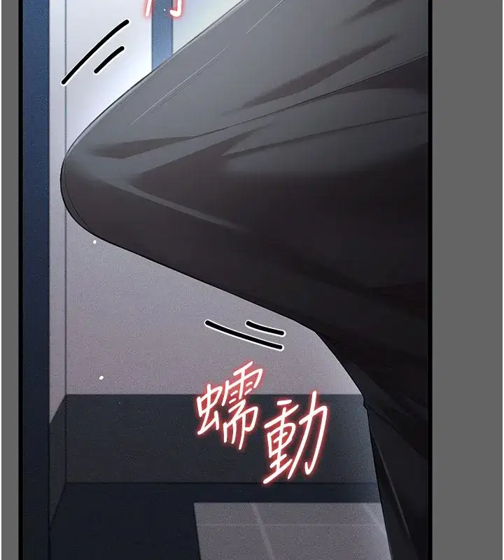 第20話