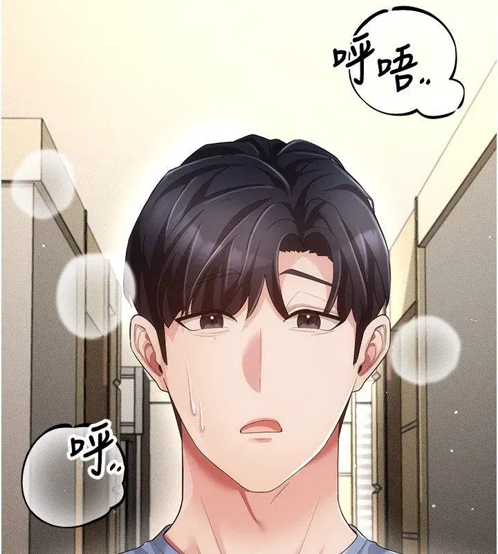 第20話