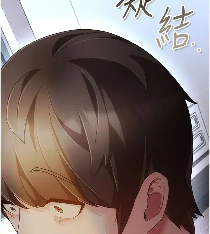 第20話