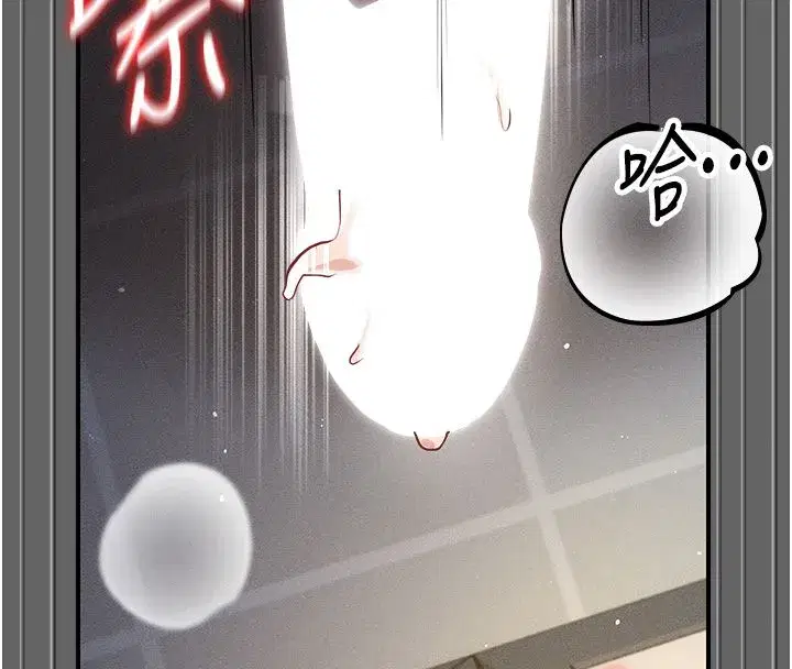 第21話