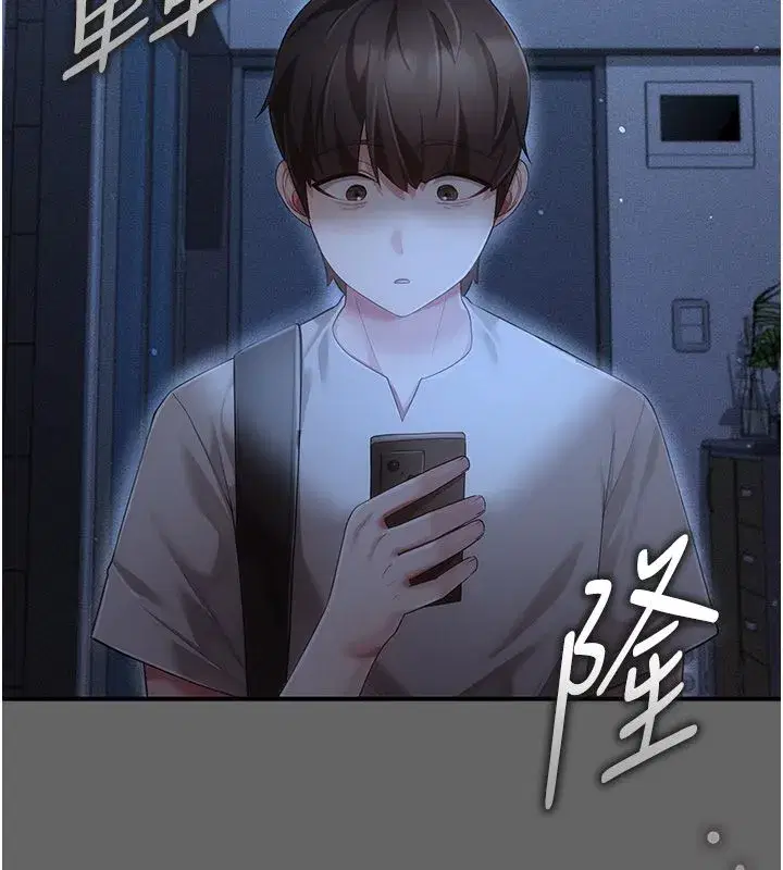 第21話