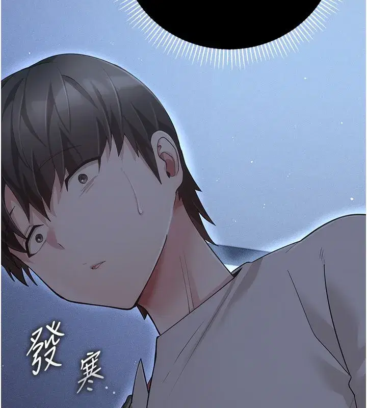 第21話