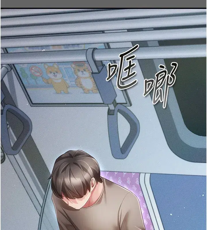 第21話