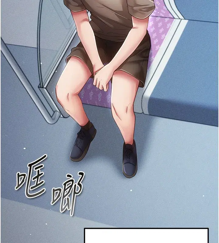 第21話