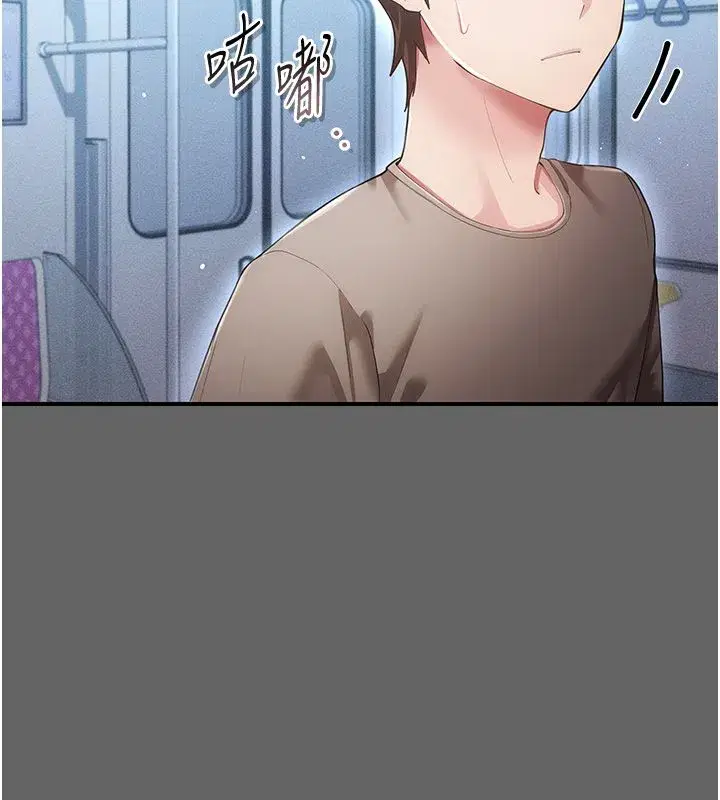 第21話