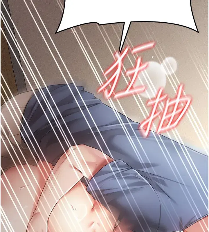 第21話
