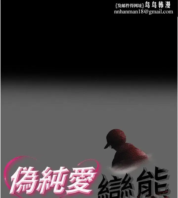 第22話
