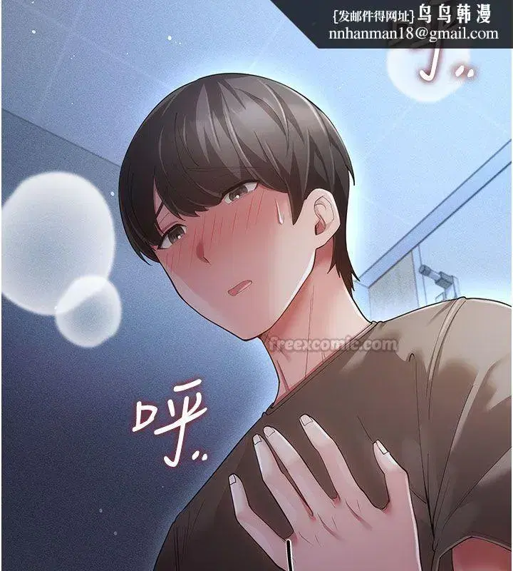 第22話