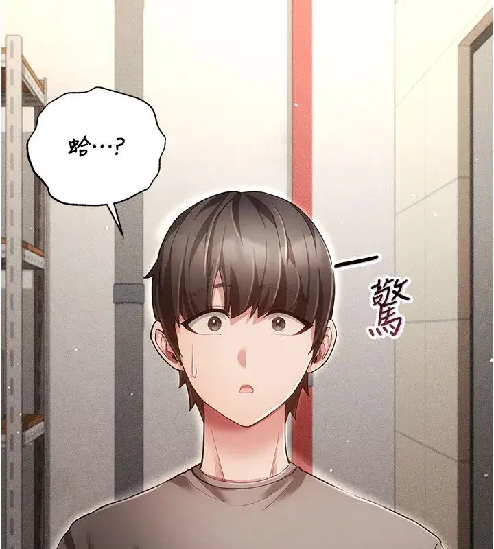 第22話