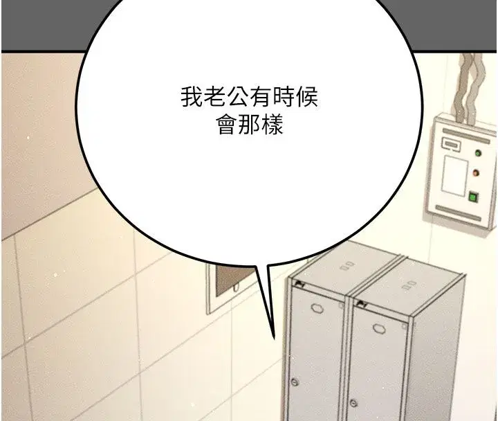 第22話