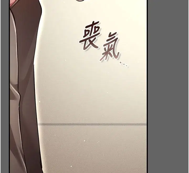 第22話