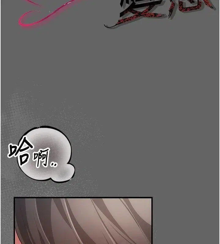 第22話