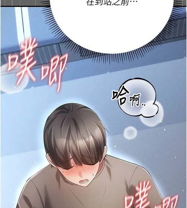 第22話