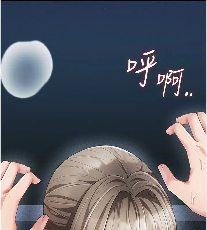 第22話