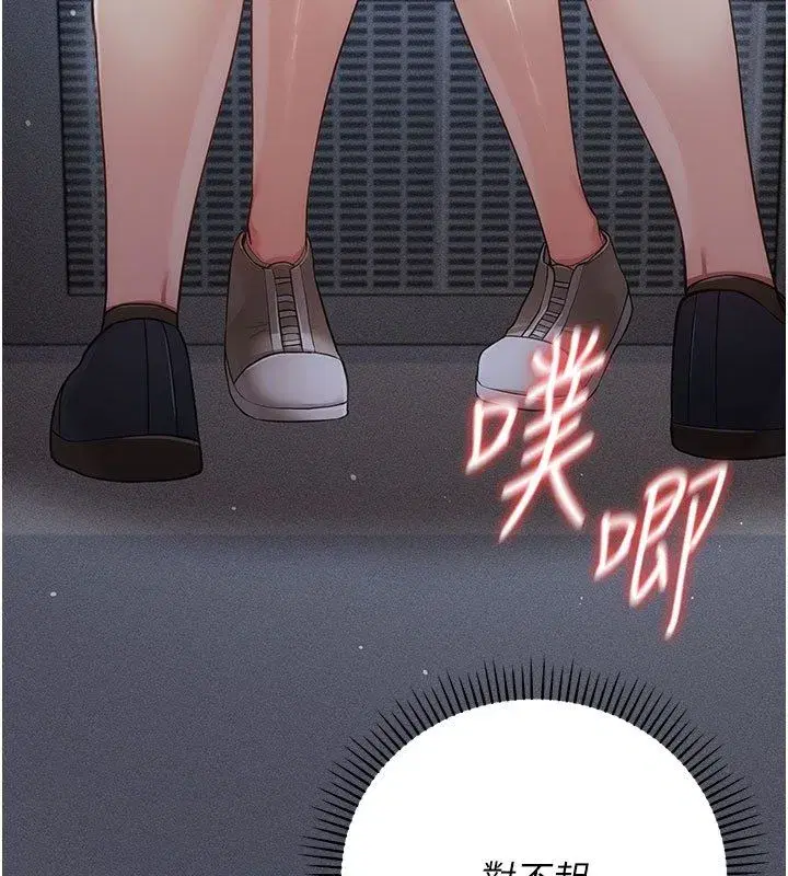 第22話