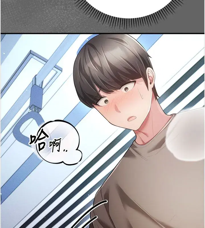 第22話