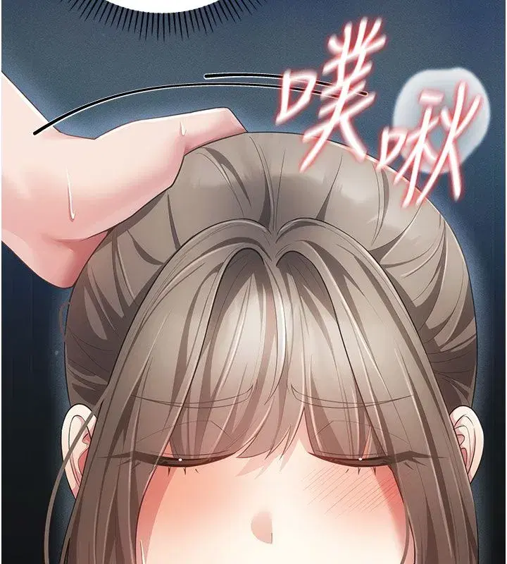 第22話