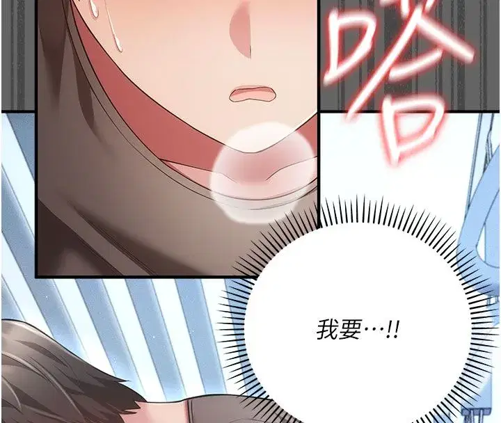 第22話