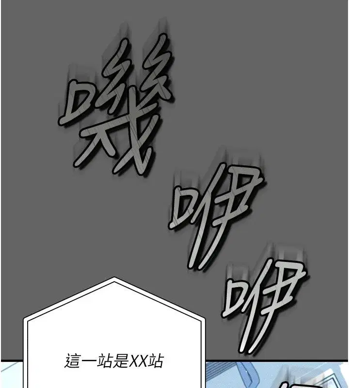第22話