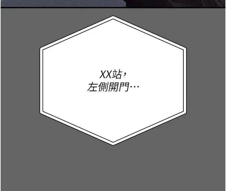 第22話