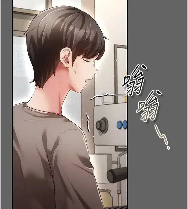 第23話