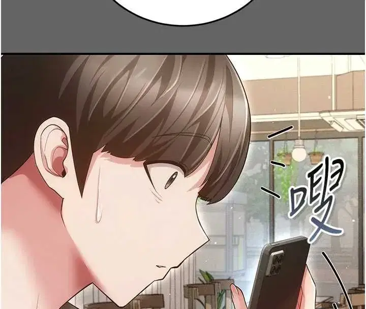 第23話