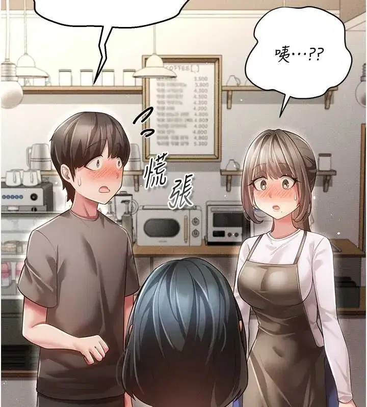 第23話