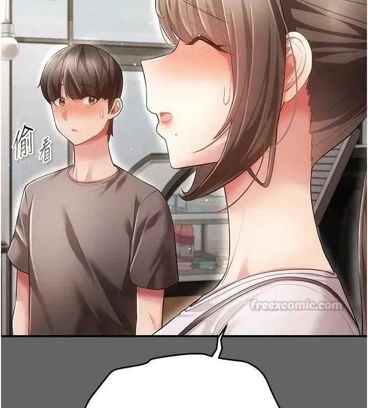 第23話