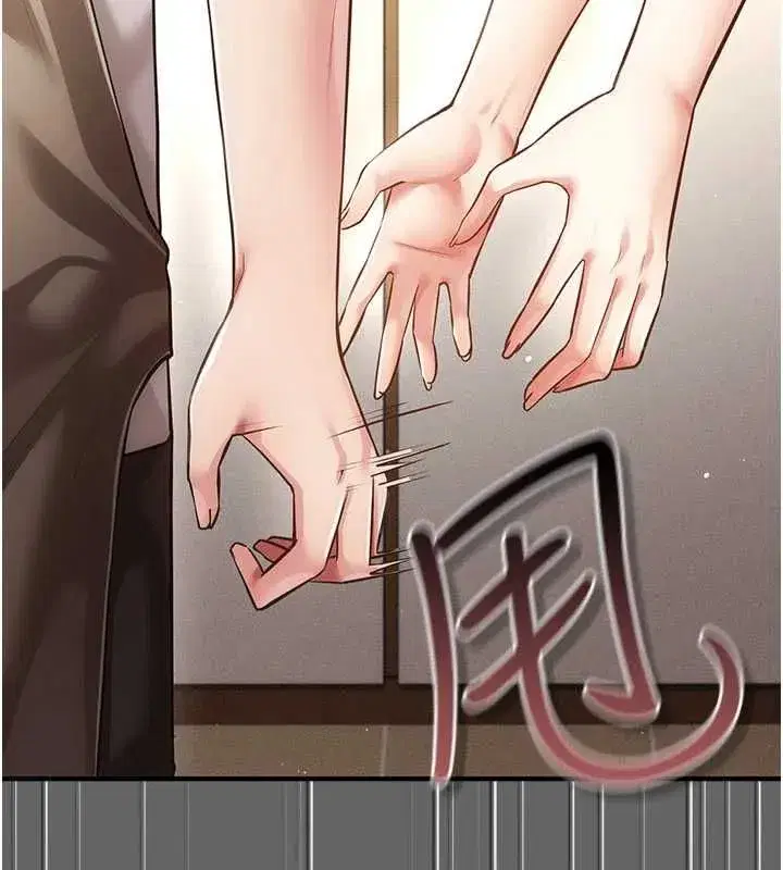 第24話