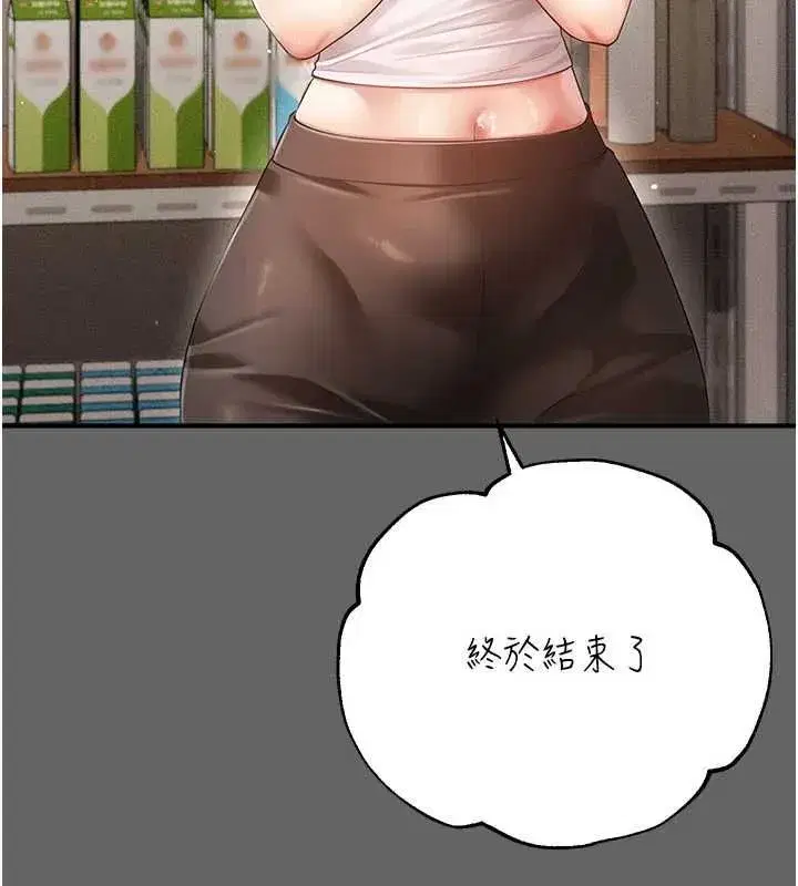 第24話