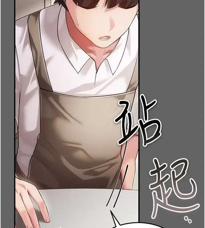 第24話