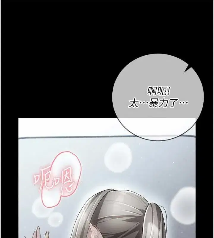 第25話