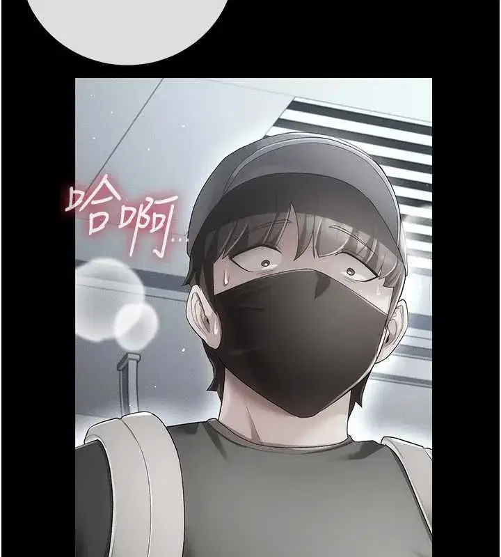 第25話
