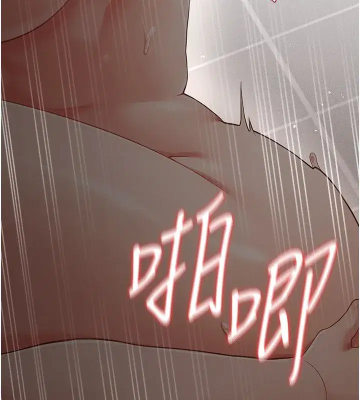 第26話