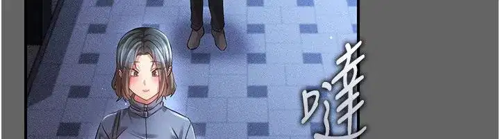 第26話