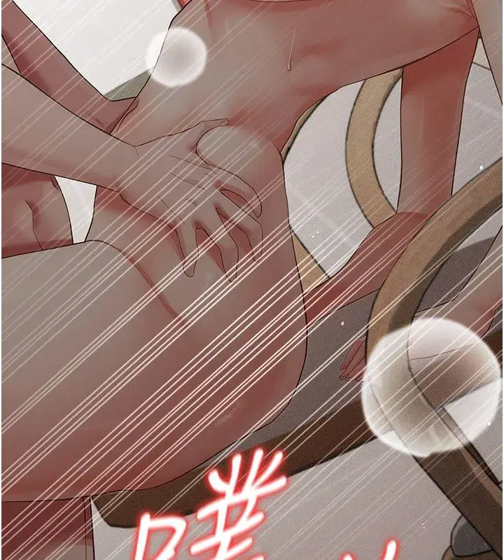 第26話